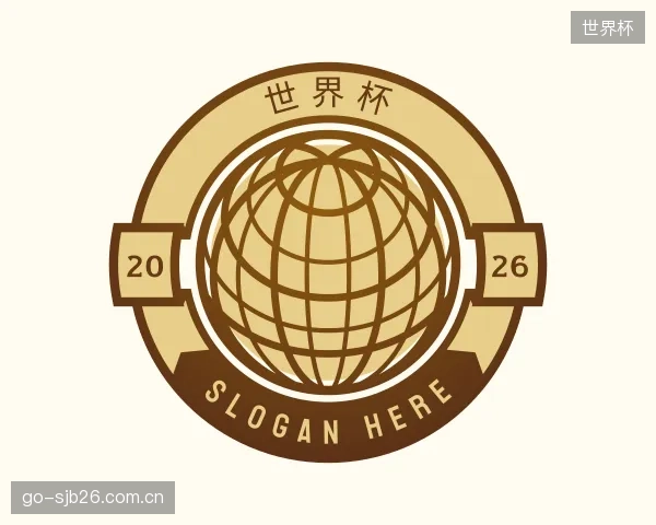 解读世界杯平台