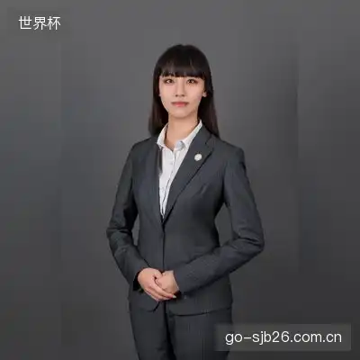 叶骏